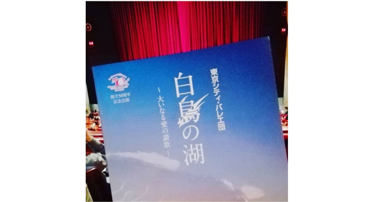 杉並区高円寺のハナバレエスクール